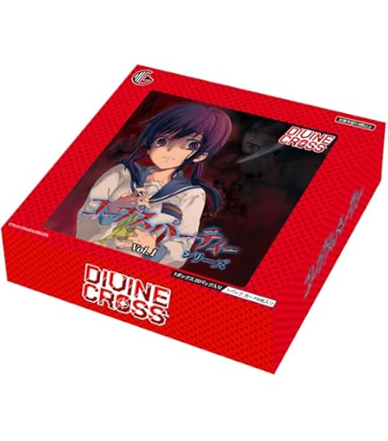 Amazon.co.jp: TCG とある科学の超電磁砲 DIVINE CROSS 6BOX入りIN
